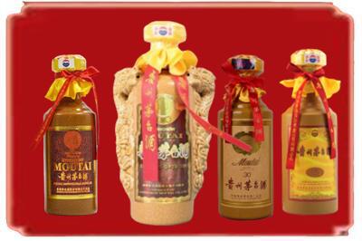 梧州岑溪市烟酒回收年份茅台酒.jpg